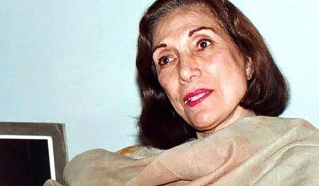 Bilawal pays rich tributes to Nusrat Bhutto on her birthday