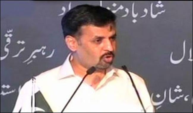 Mustafa Kamal launches 'Pak Sar Zameen' party