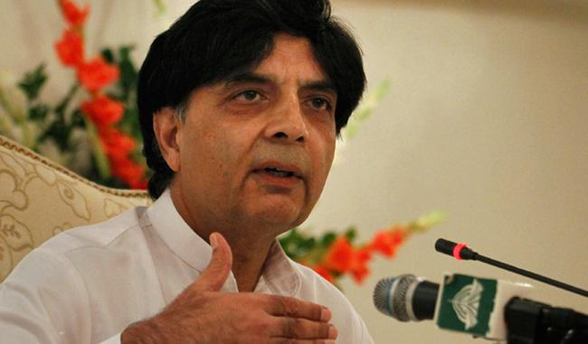 Nisar asks Islamabad administration to settle issues with PTI over F-9 Park rally