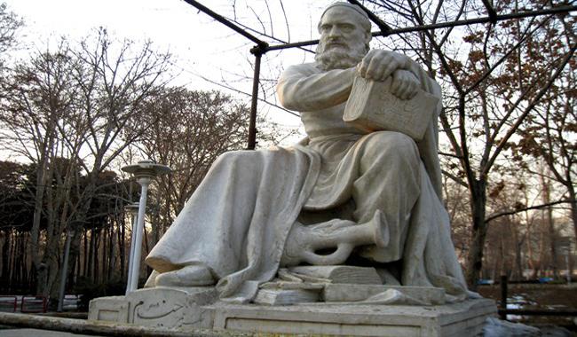  National Khayyam Day being observed in Iran today