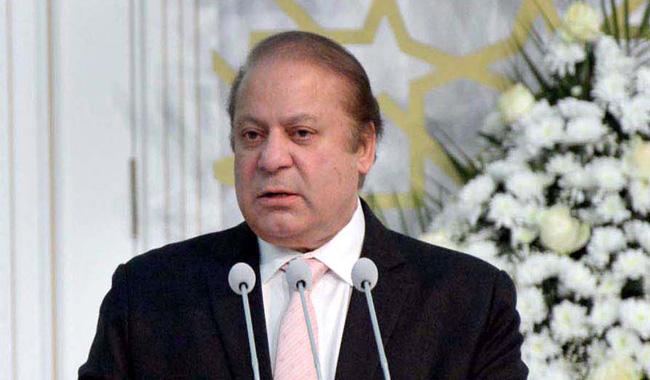 PM for early implementation of Urdu as official language  