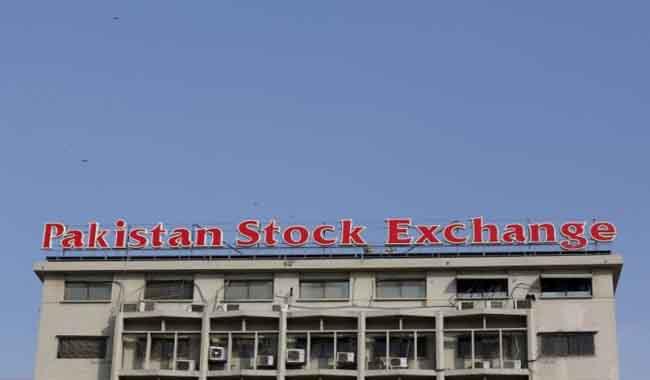Pakistan to sell 40 percent of stock exchange end-2016/early-2017
