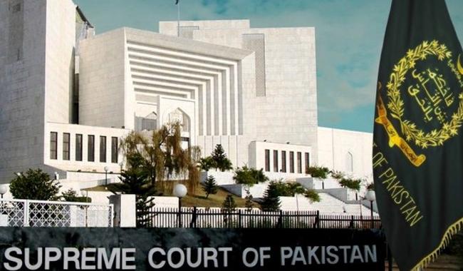  Strict punishments should be given to set an example: SC chides PEMRA