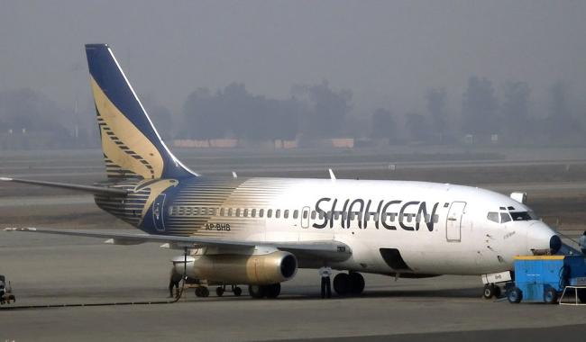 Manchester-bound plane makes emergency landing in Karachi