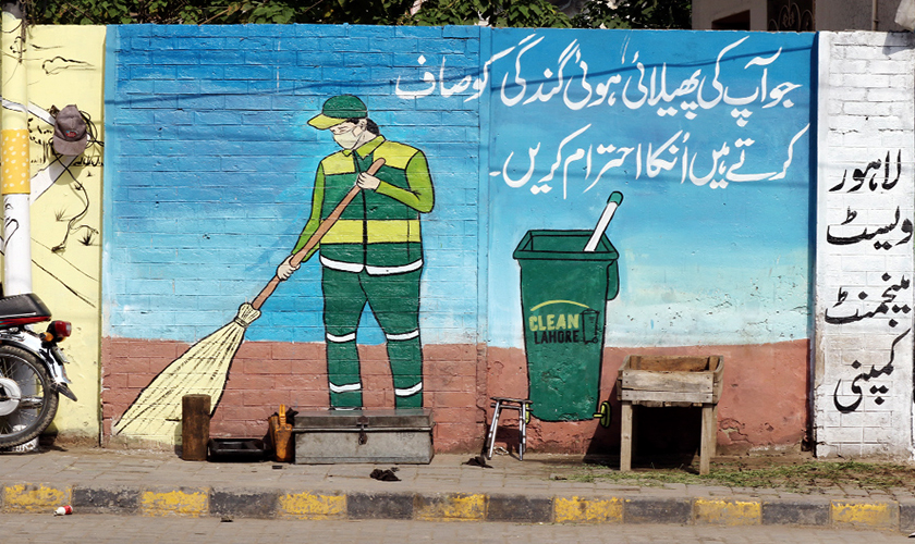 Why is sanitation work reserved for non-Muslim minorities in Pakistan? |  Encore | thenews.com.pk