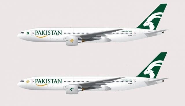 PIA&s new logo to represent national animal Markhor