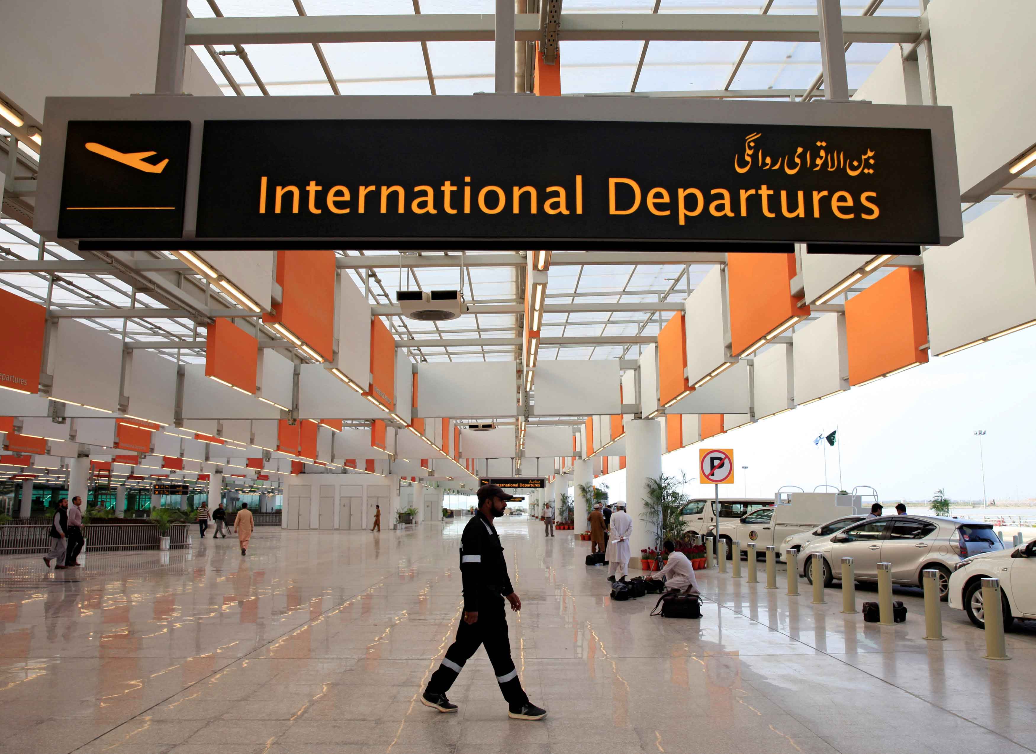 Resultado de imagen para Islamabad Airport