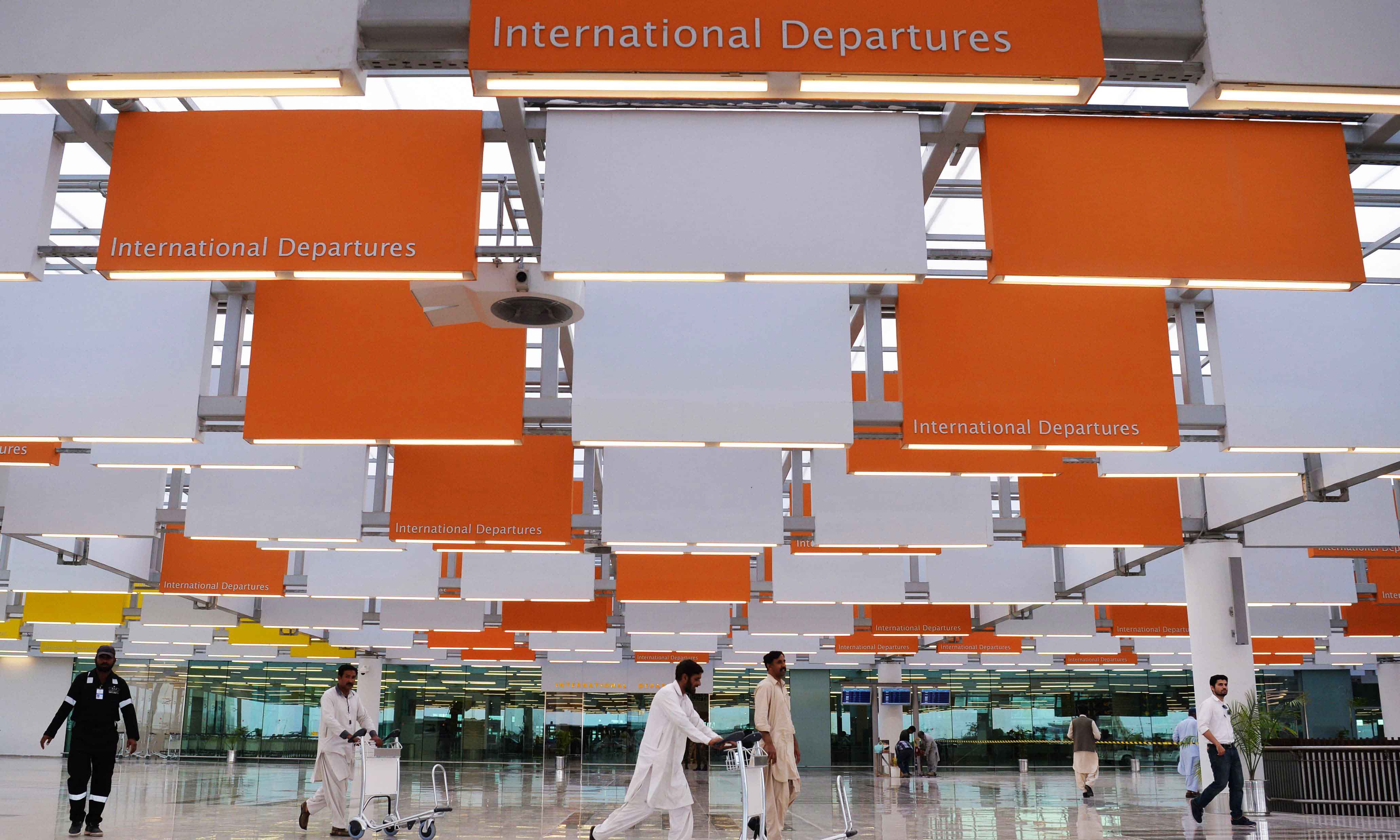 Islamabad International Airport - In pictures