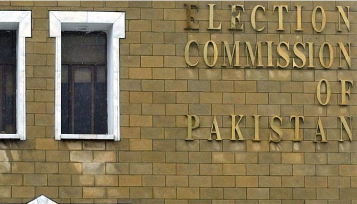 ECP asks candidates to submit party affiliation certificates
