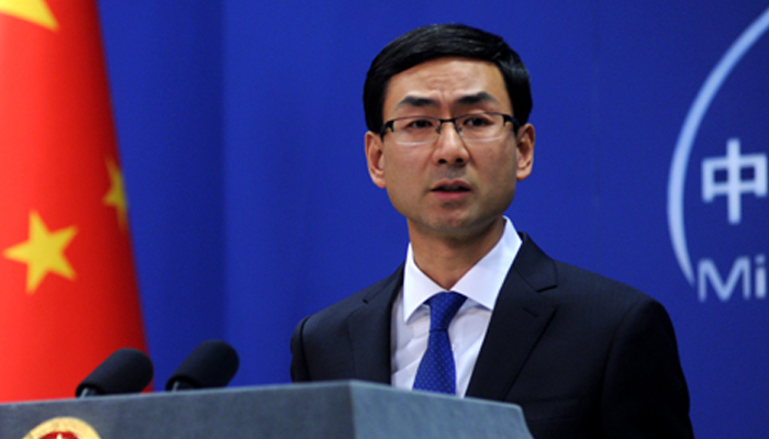 Image result for Chinese Foreign Ministry spokesman Geng Shuang