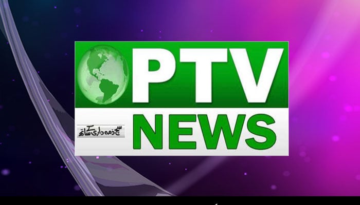 PTV News: The Most Trusted News Source in Pakistan