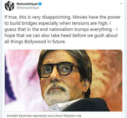 Amitabh Bachchan refuse to play Pakistani role