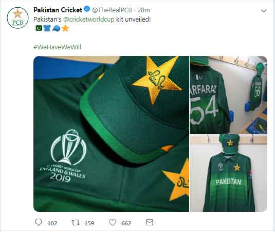pakistan world cup kit