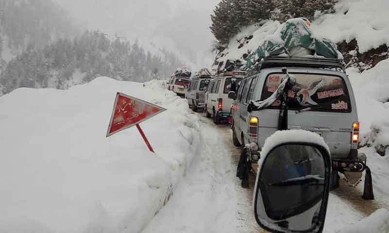 Chitral-Dir road blocked due to heavy snowfal.