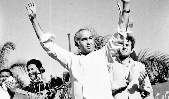 Always brilliant: A young Bhutto