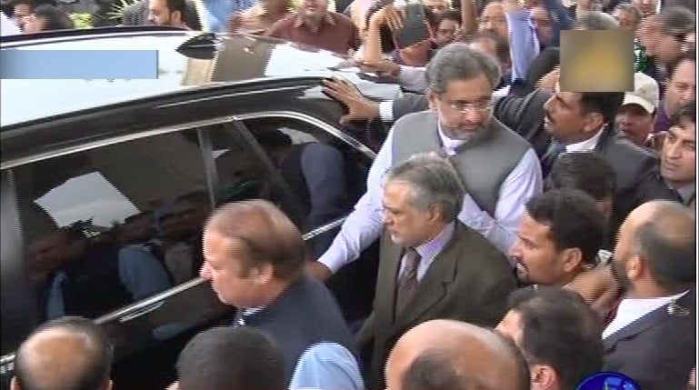 Nawaz Sharif leaving from Punjab House