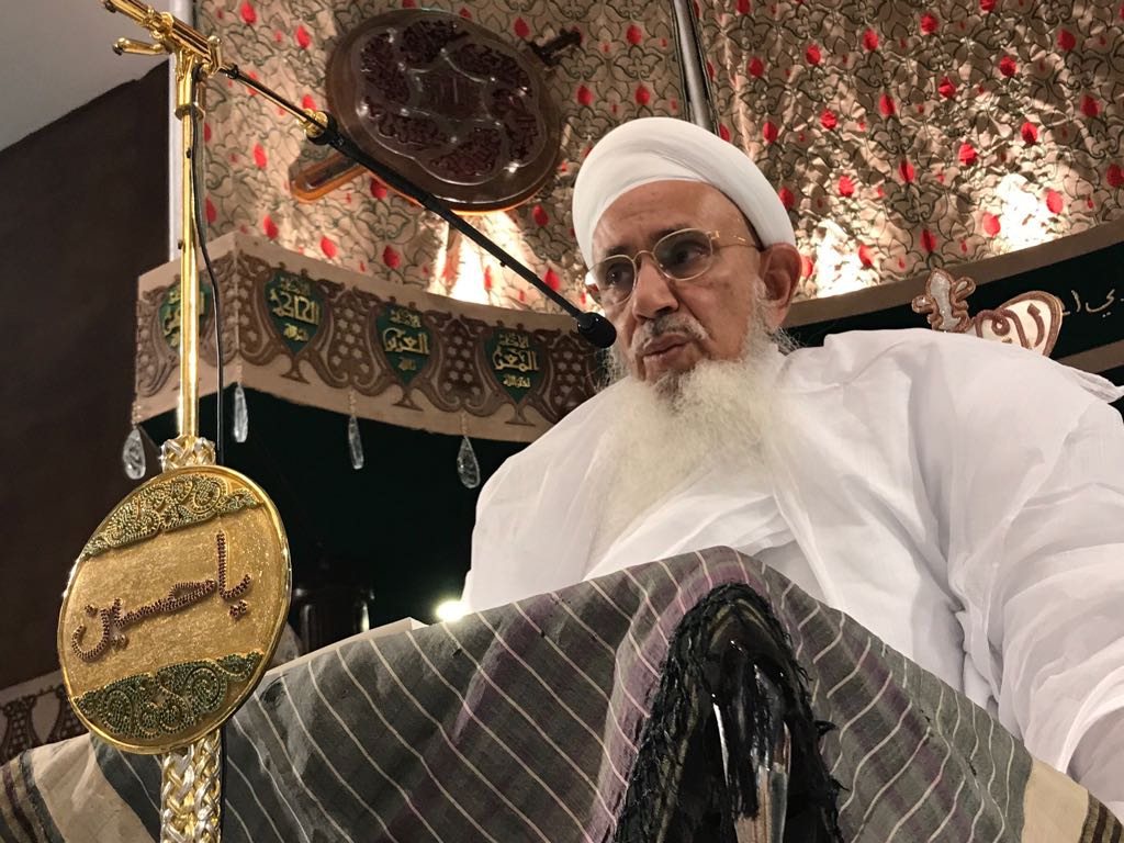 His Holiness Dr Syedna Mufaddal Saifuddin