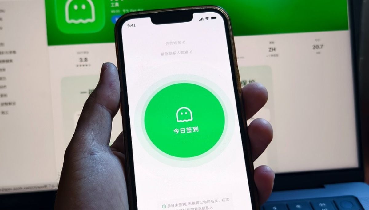 China’s ‘Are You Dead?’ app goes viral: Here’s why 