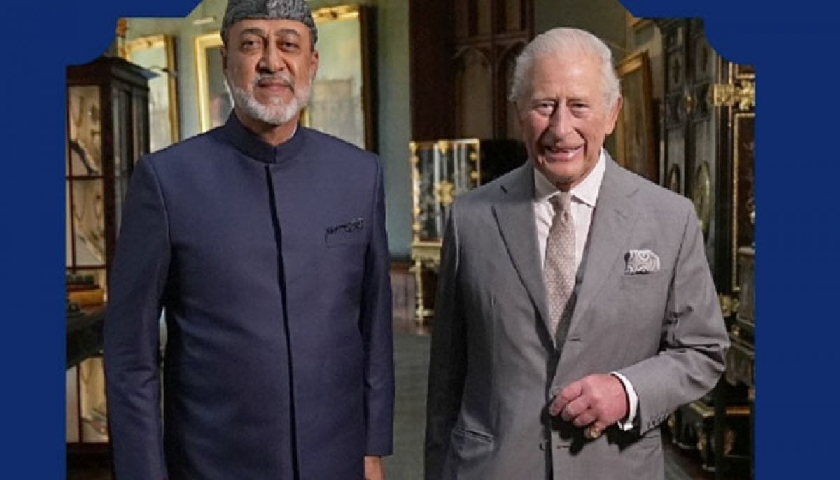 Sultan of Oman accepts King Charles invitation to pay state visit in October