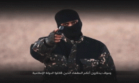 Militant in IS video believed to be British ‘bouncy castle’ salesman