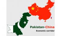 Initial work on CPEC economic zones starts