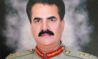 Posters, banners urge Gen Raheel to withdraw retirement decision