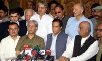 Commission must hold Sharifs’ accountability first: opposition