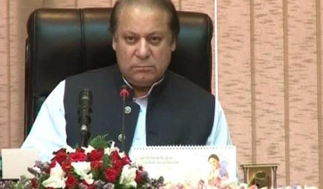 Federation to help provinces fight terrorism: Nawaz