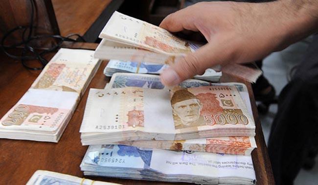Afghanistan says no ban imposed on Pak currency