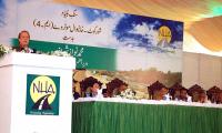 PM rejects filthy language, politics