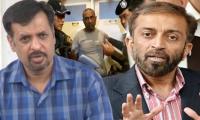 PSP, MQM distance themselves from suspect arrested in Thailand