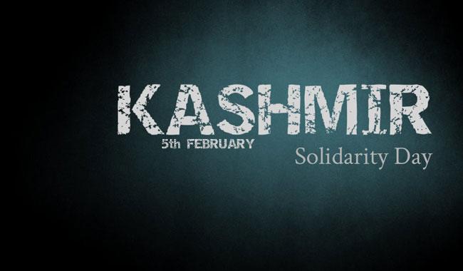 What does Kashmir Solidarity Day mean?