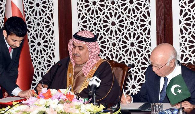 Pakistan, Bahrain agree on cooperation in defence, energy, other sectors