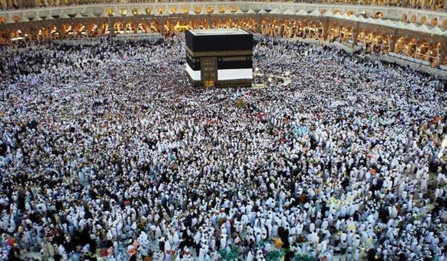 Pilgrims to have mammoth relief in Haj this year