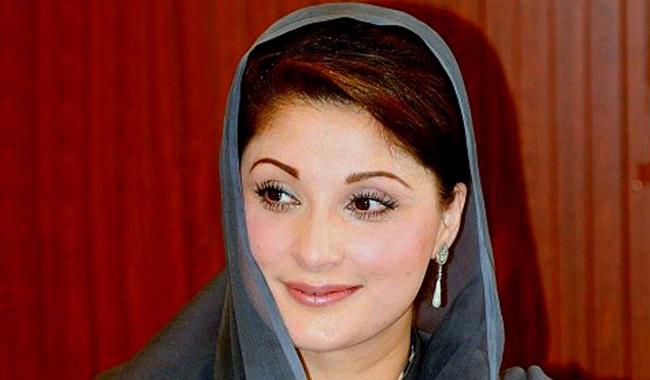 Maryam given clean chit