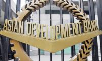 Asian Development Bank’s lending hits all-time high in 2016