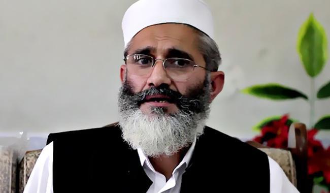 Some people ganging up to abolish articles 62, 63: Siraj