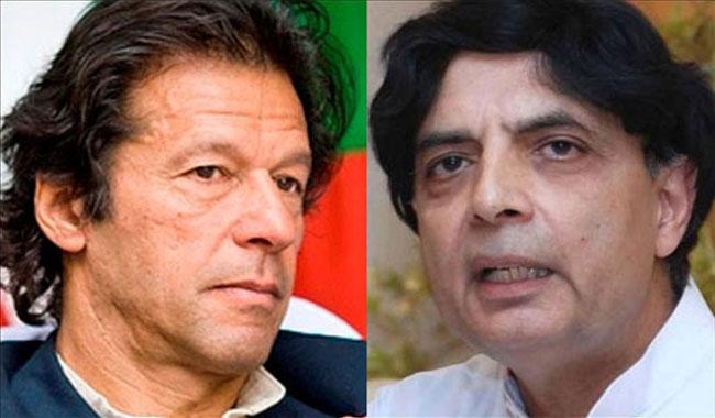 Nisar and Imran hold meeting