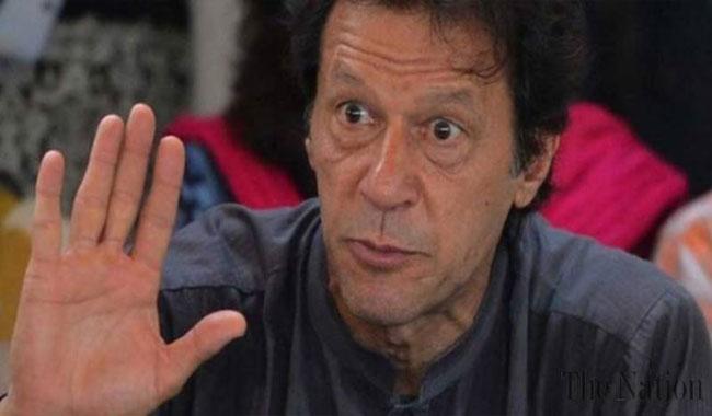 Nawaz won’t get NRO this time: Imran 