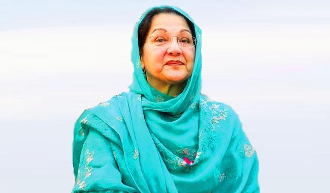 17-year-old case against Kulsoom Nawaz resurfaces