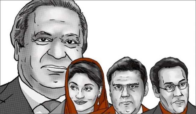 NAB unlikely to arrest Nawaz to avoid delay