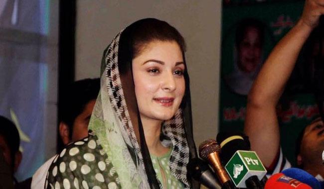 It’s vendetta, not accountability: Maryam Nawaz