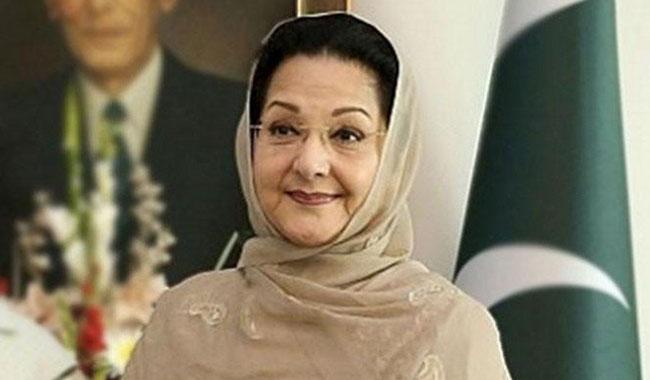 SC to hear PPP candidate’s plea against Kulsoom Nawaz today