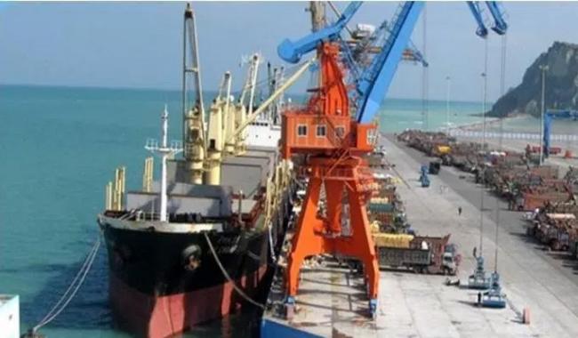 Deepest port in the world picture