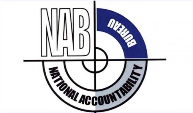 Hudaibiya Paper Mills case: NAB, defending its excuse,to be in a quandary  