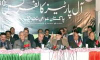 Seven-day APC deadline for Shahbaz, Rana Sana