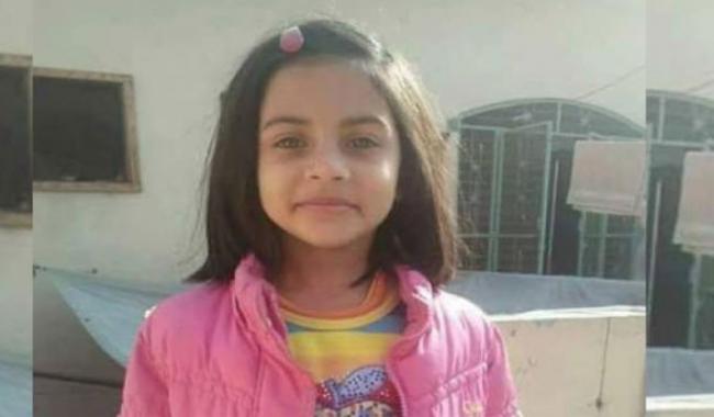 SC satisfied with progress in Zainab murder case