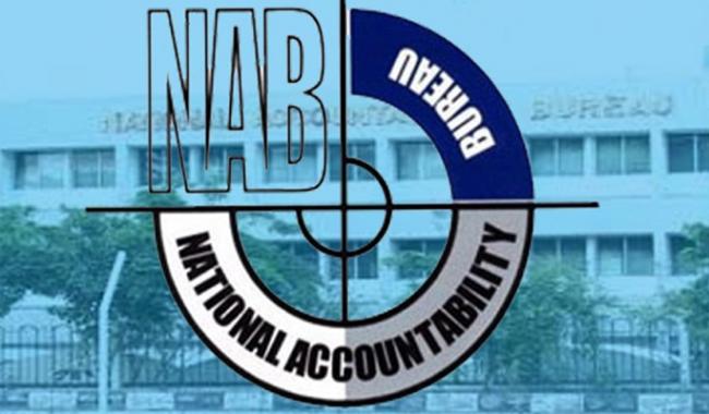Panama investigation: the trouble within NAB