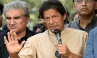 PML-N hierarchy follows same pattern: Imran
