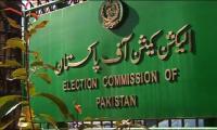 Nomination papers to be received from today